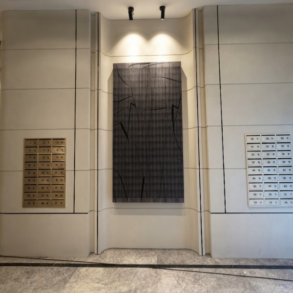 İç Dekorasyon